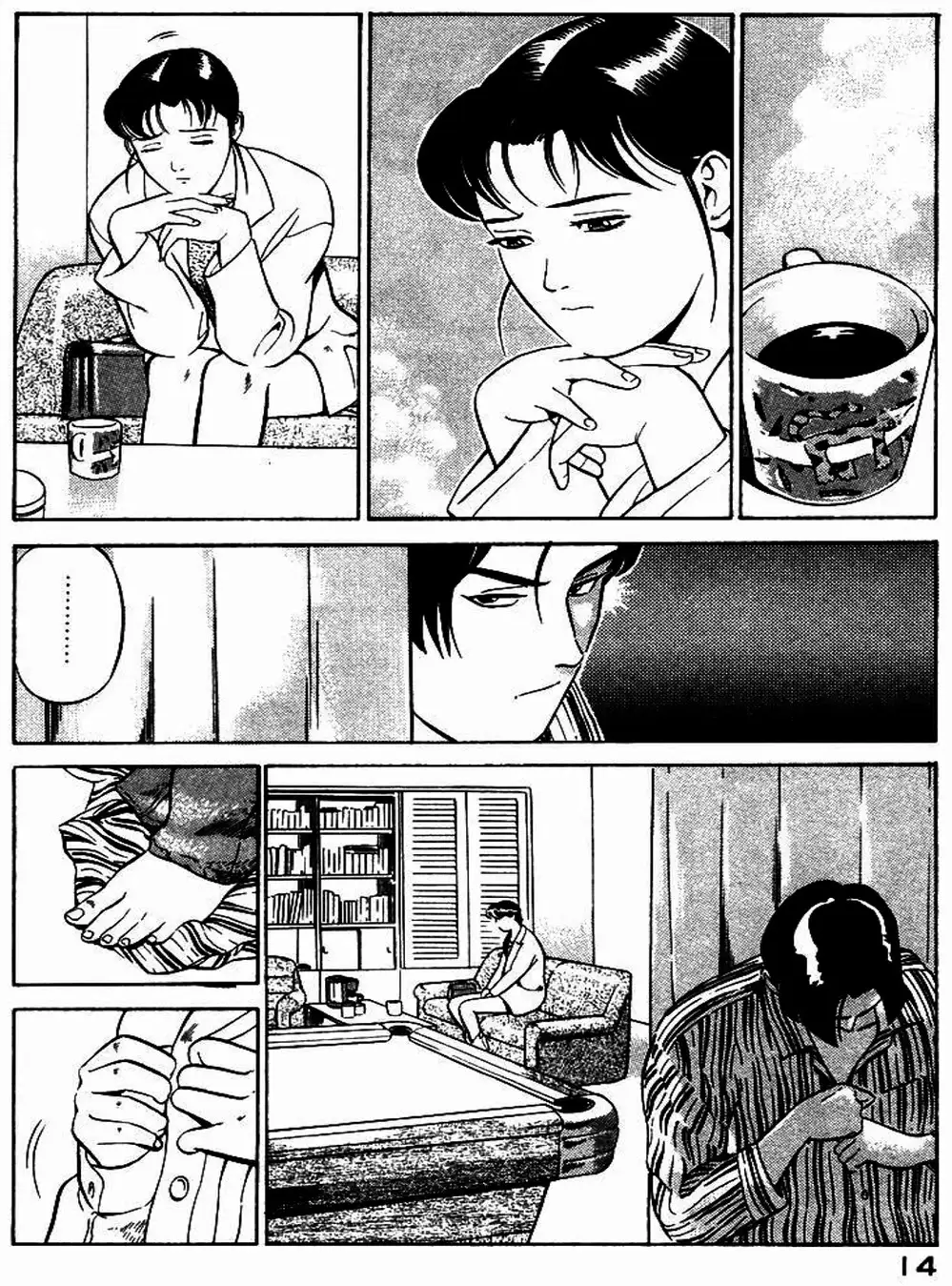 Truyện Tranh Yugo Kẻ Thương Thuyết trang 5