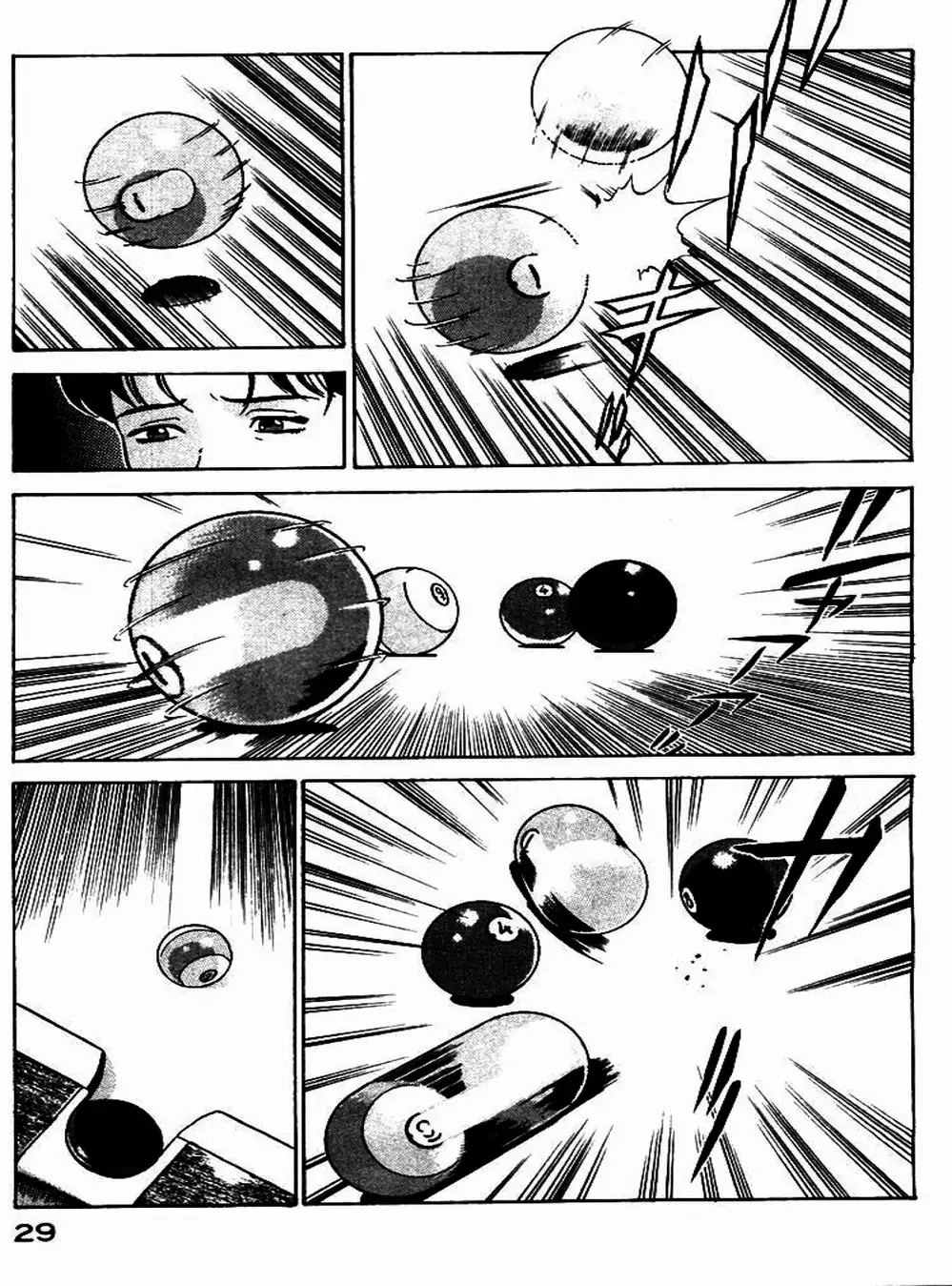 Truyện Tranh Yugo Kẻ Thương Thuyết trang 5