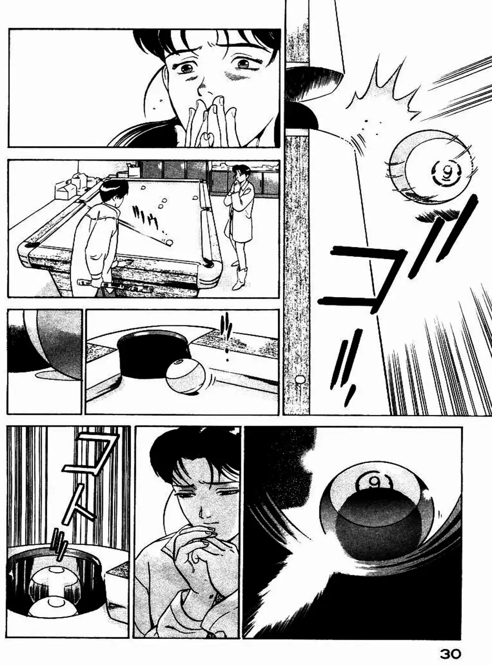 Truyện Tranh Yugo Kẻ Thương Thuyết trang 5