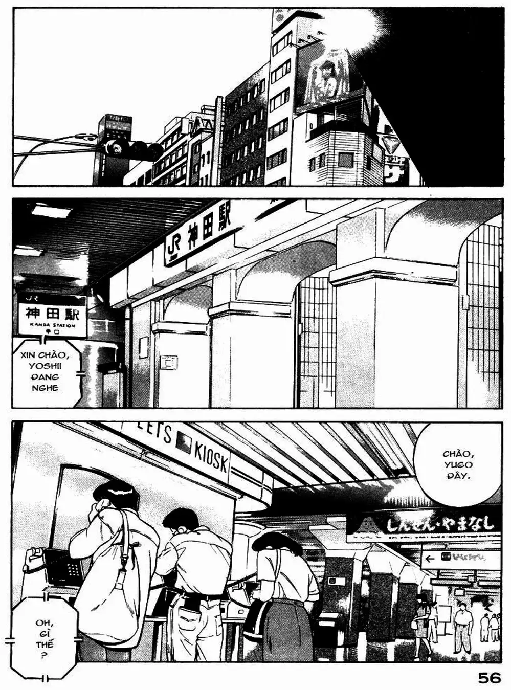 Truyện Tranh Yugo Kẻ Thương Thuyết trang 5