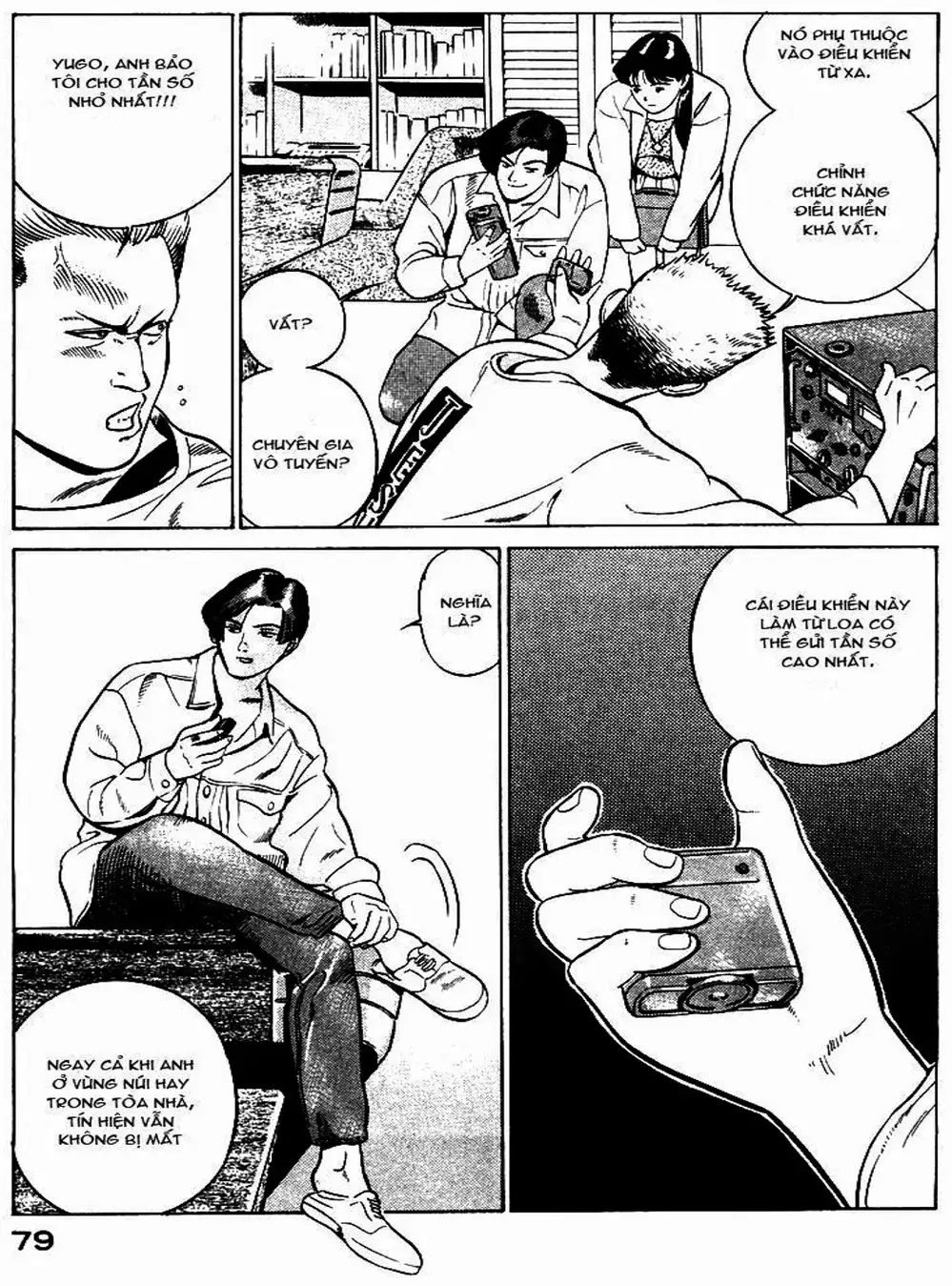 Truyện Tranh Yugo Kẻ Thương Thuyết trang 5