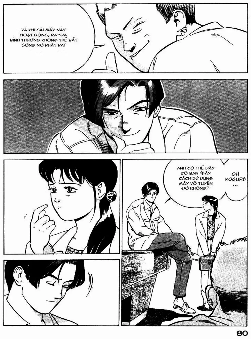 Truyện Tranh Yugo Kẻ Thương Thuyết trang 5