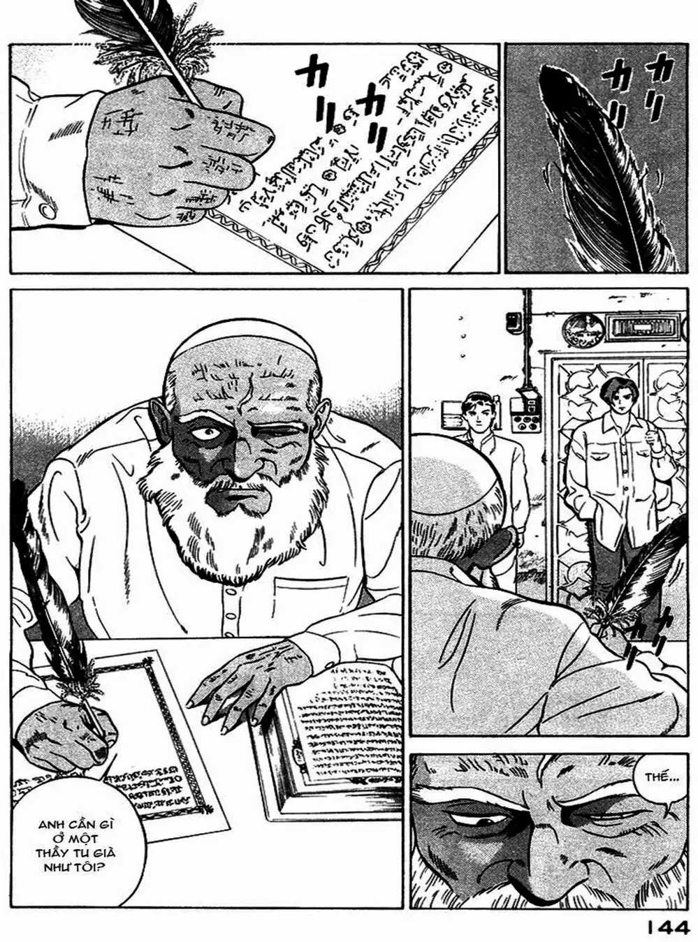 Truyện Tranh Yugo Kẻ Thương Thuyết trang 5