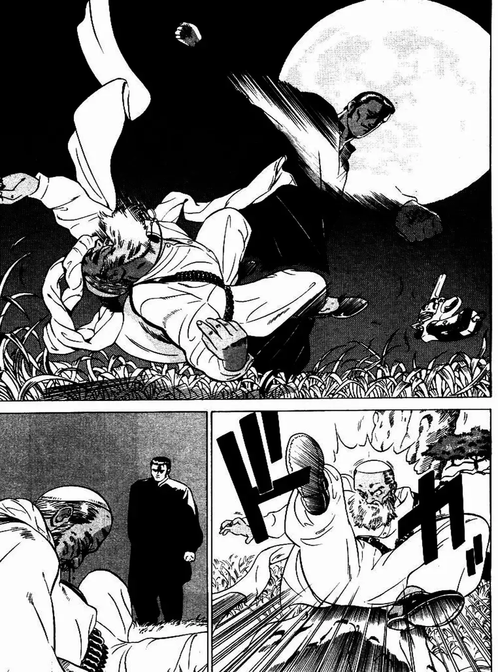 Truyện Tranh Yugo Kẻ Thương Thuyết trang 5