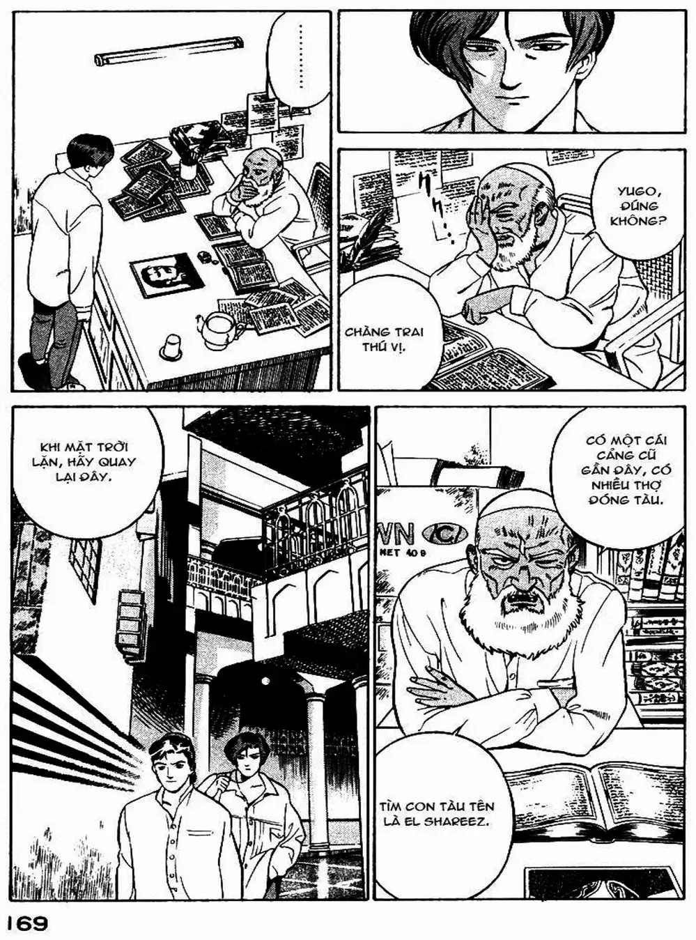 Truyện Tranh Yugo Kẻ Thương Thuyết trang 5