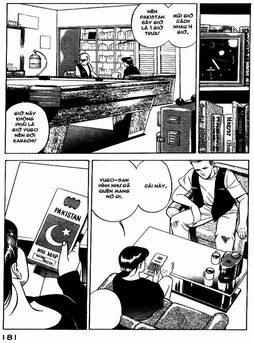 Truyện Tranh Yugo Kẻ Thương Thuyết trang 5