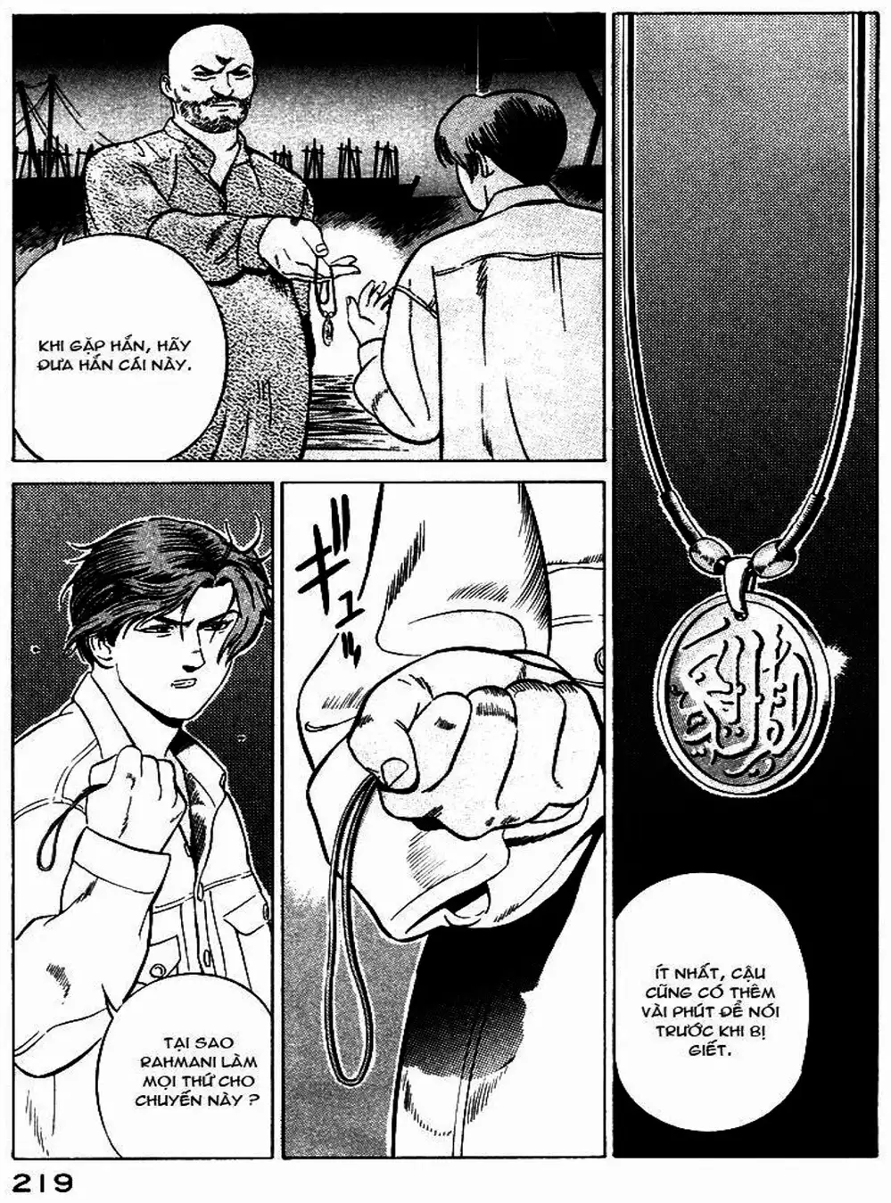 Truyện Tranh Yugo Kẻ Thương Thuyết trang 5