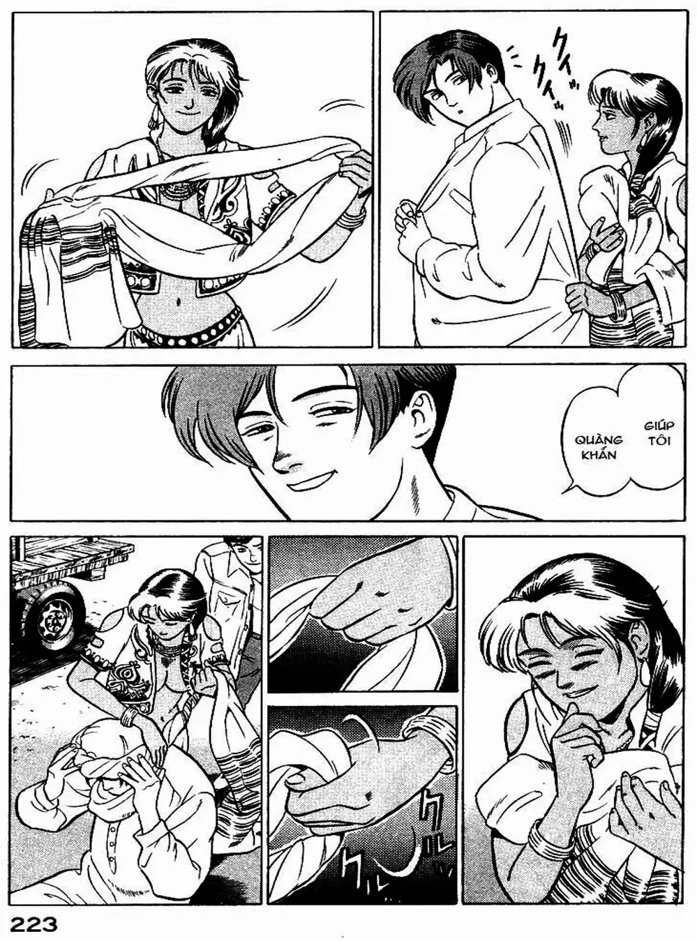 Truyện Tranh Yugo Kẻ Thương Thuyết trang 5