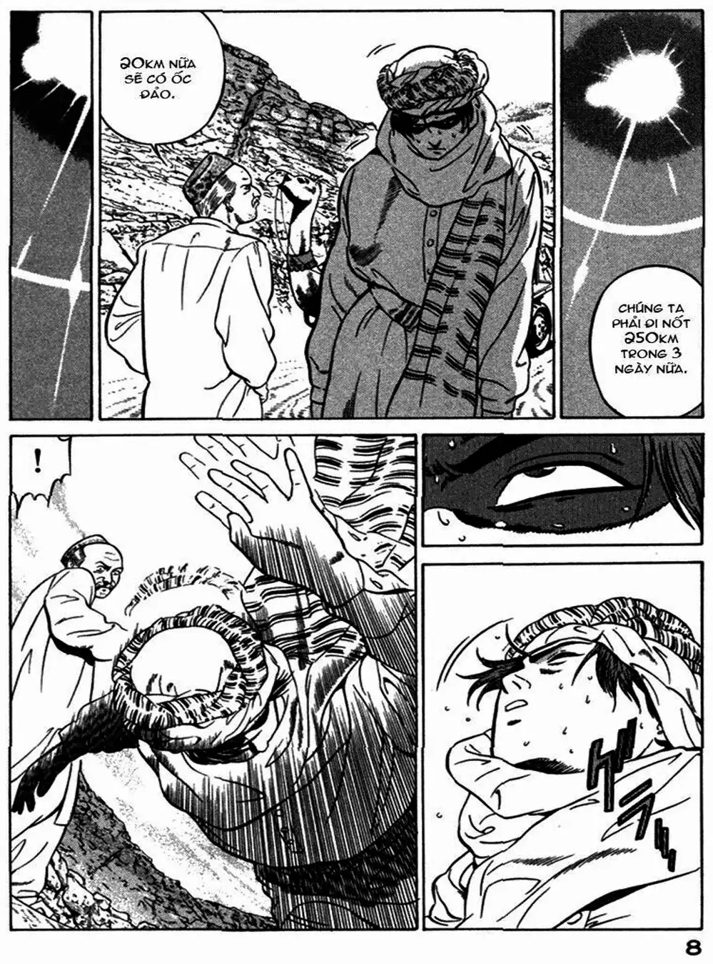 Truyện Tranh Yugo Kẻ Thương Thuyết trang 5