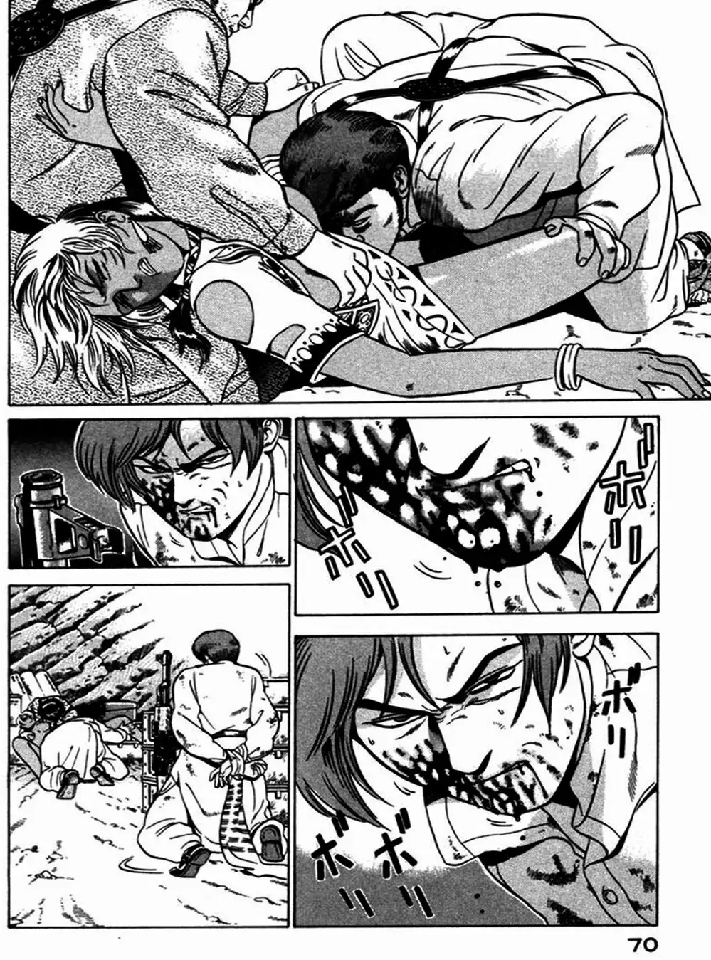 Truyện Tranh Yugo Kẻ Thương Thuyết trang 5