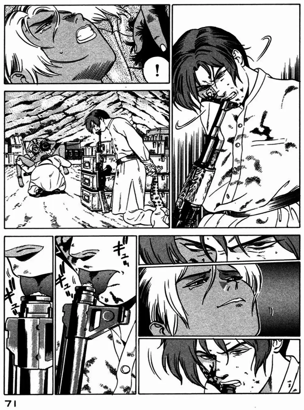 Truyện Tranh Yugo Kẻ Thương Thuyết trang 5