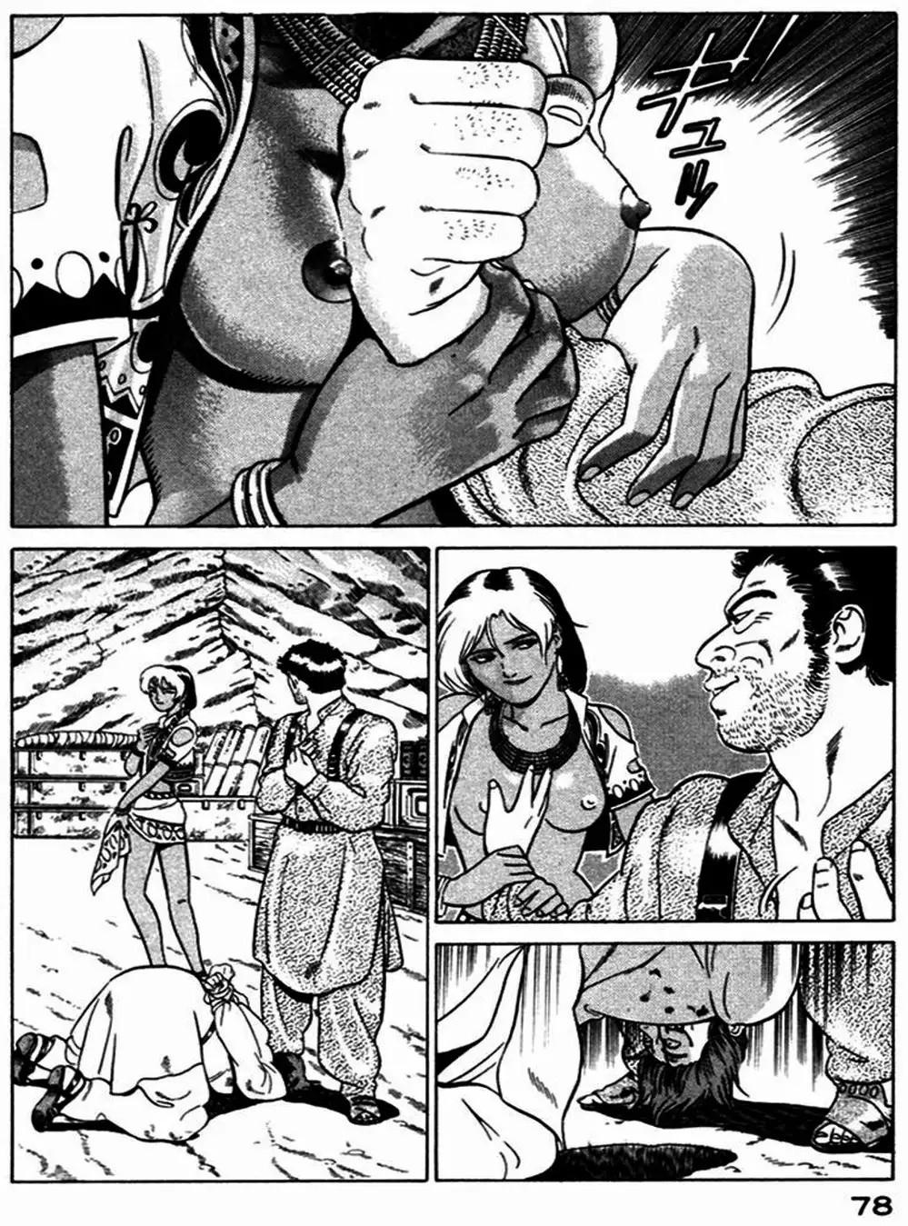 Truyện Tranh Yugo Kẻ Thương Thuyết trang 5