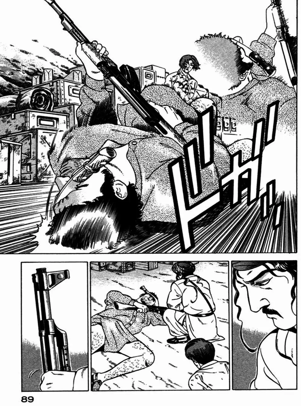 Truyện Tranh Yugo Kẻ Thương Thuyết trang 5