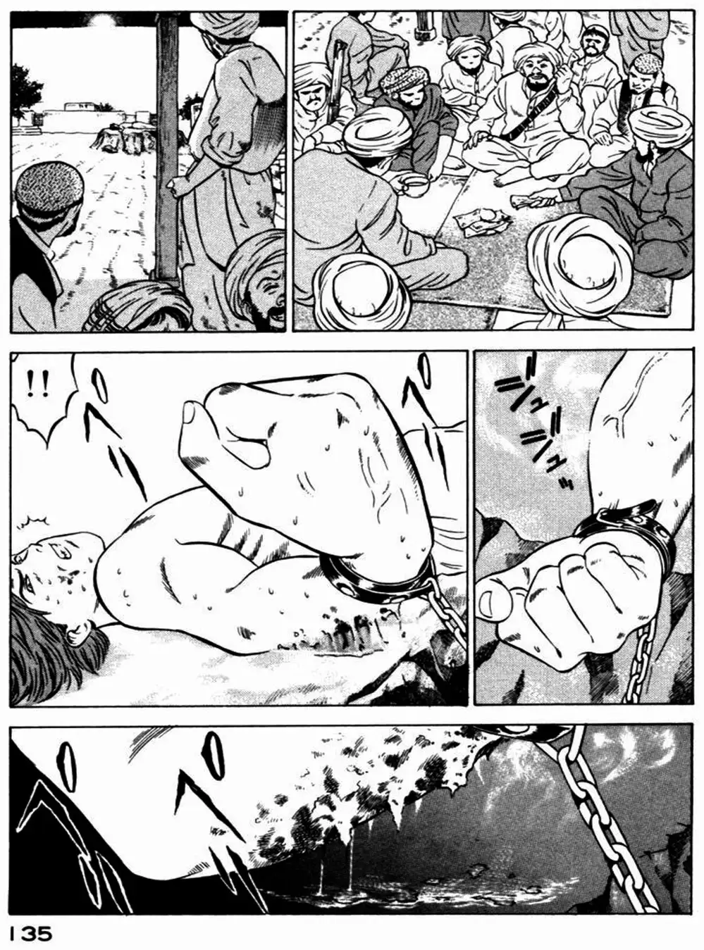 Truyện Tranh Yugo Kẻ Thương Thuyết trang 5