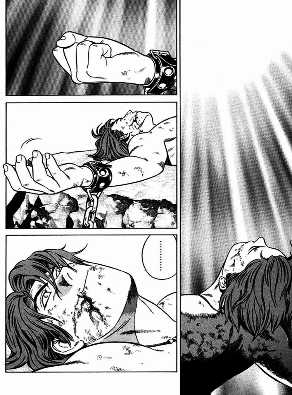 Truyện Tranh Yugo Kẻ Thương Thuyết trang 5