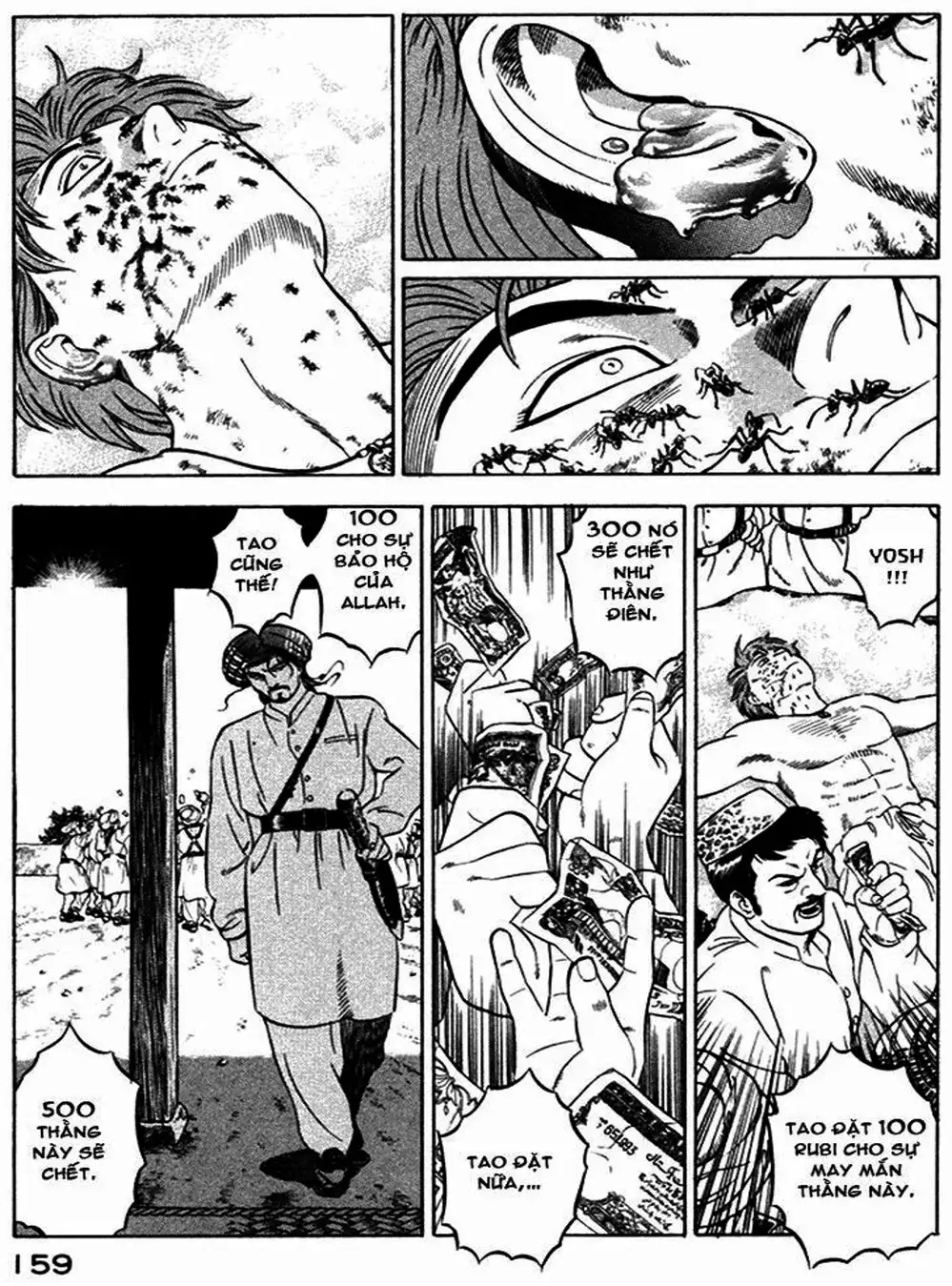 Truyện Tranh Yugo Kẻ Thương Thuyết trang 5