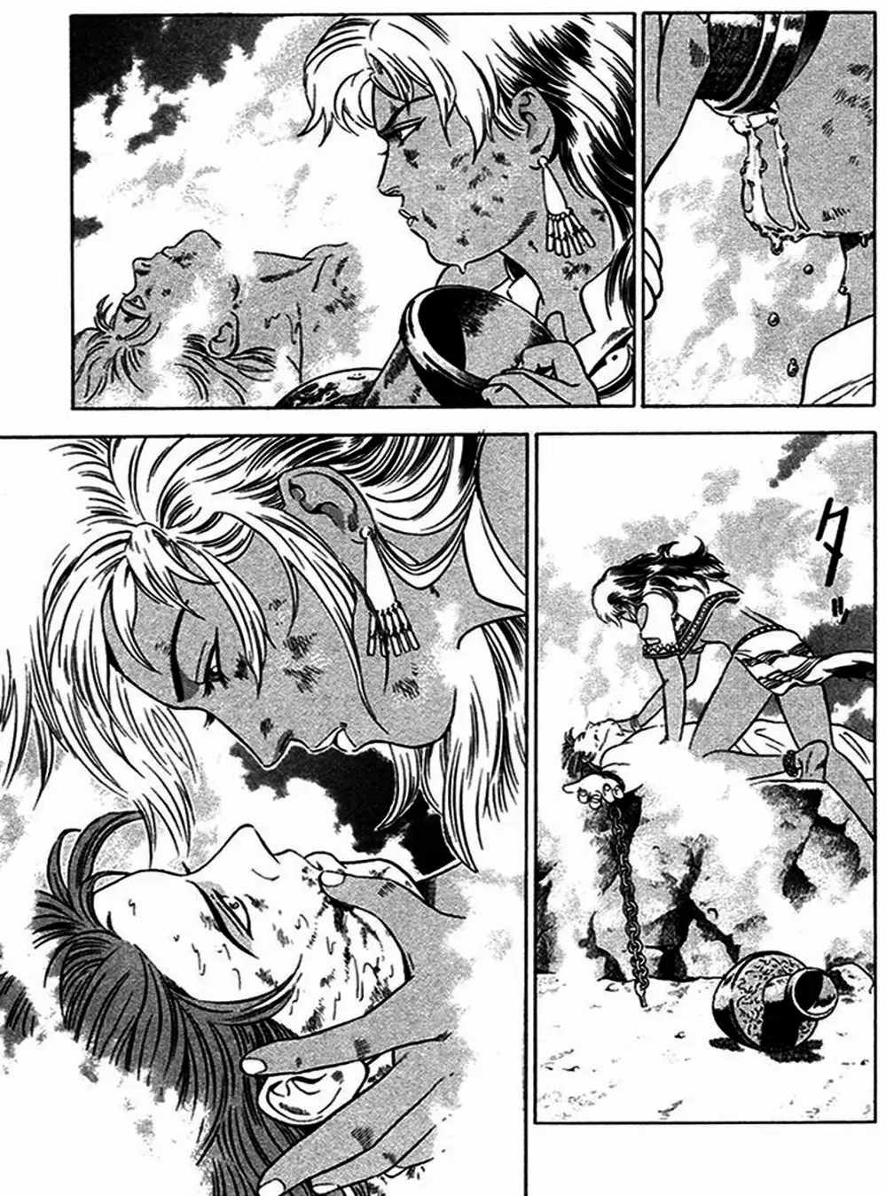 Truyện Tranh Yugo Kẻ Thương Thuyết trang 5