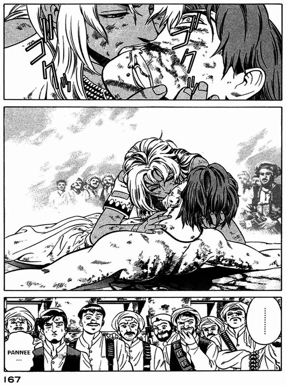 Truyện Tranh Yugo Kẻ Thương Thuyết trang 5