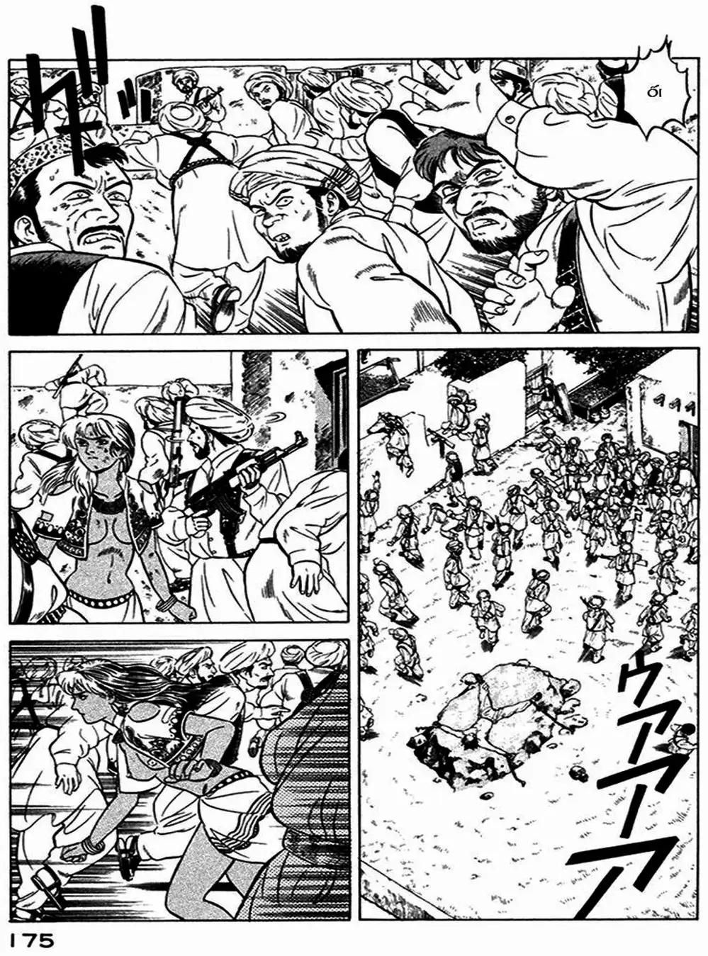 Truyện Tranh Yugo Kẻ Thương Thuyết trang 5