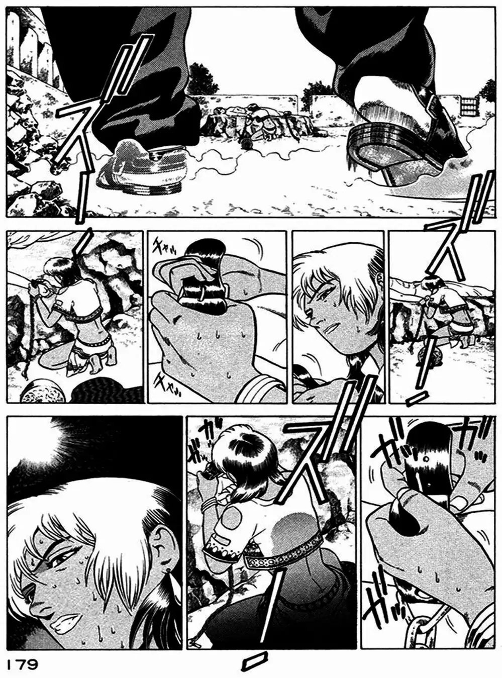 Truyện Tranh Yugo Kẻ Thương Thuyết trang 5