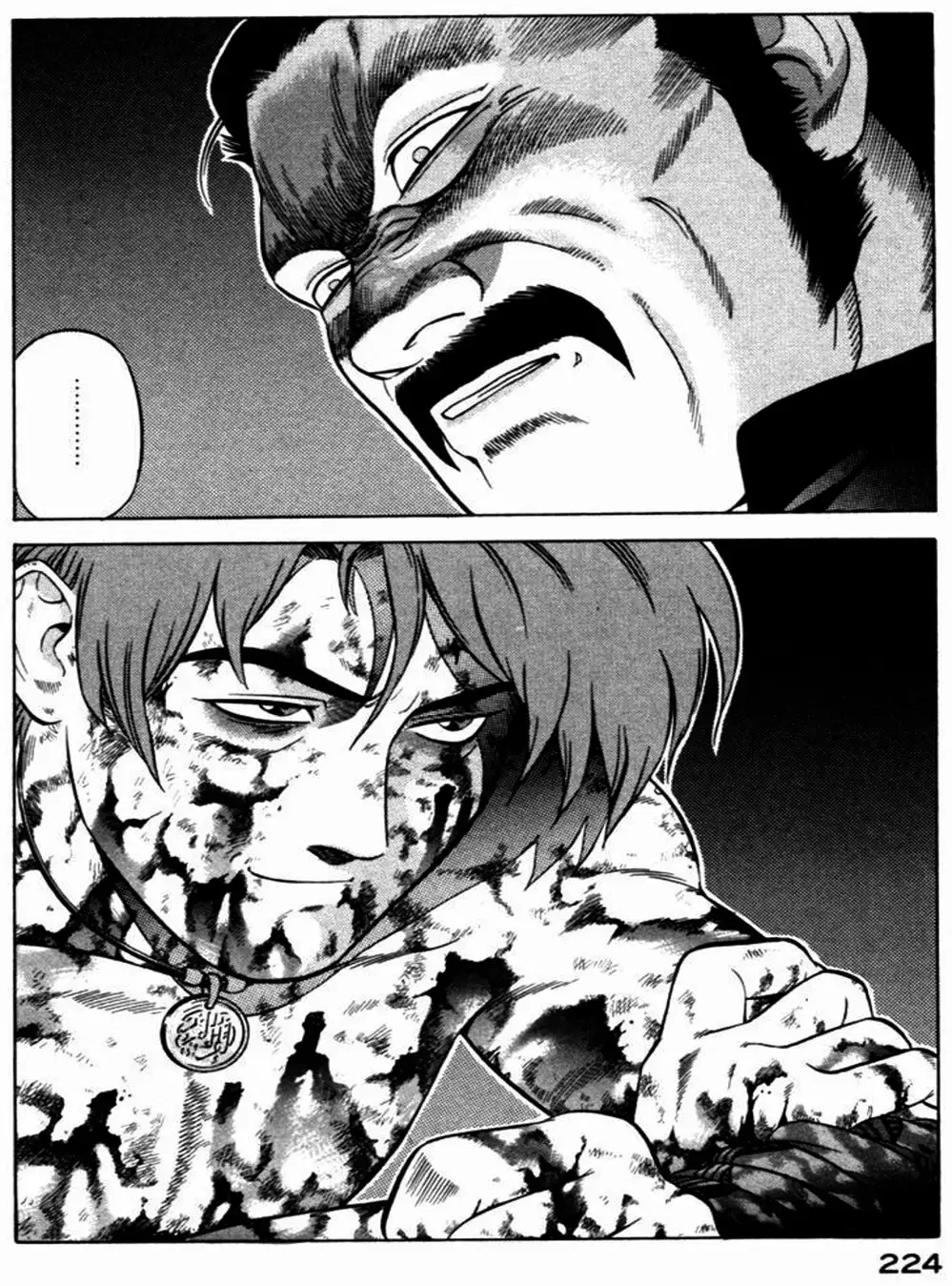 Truyện Tranh Yugo Kẻ Thương Thuyết trang 5