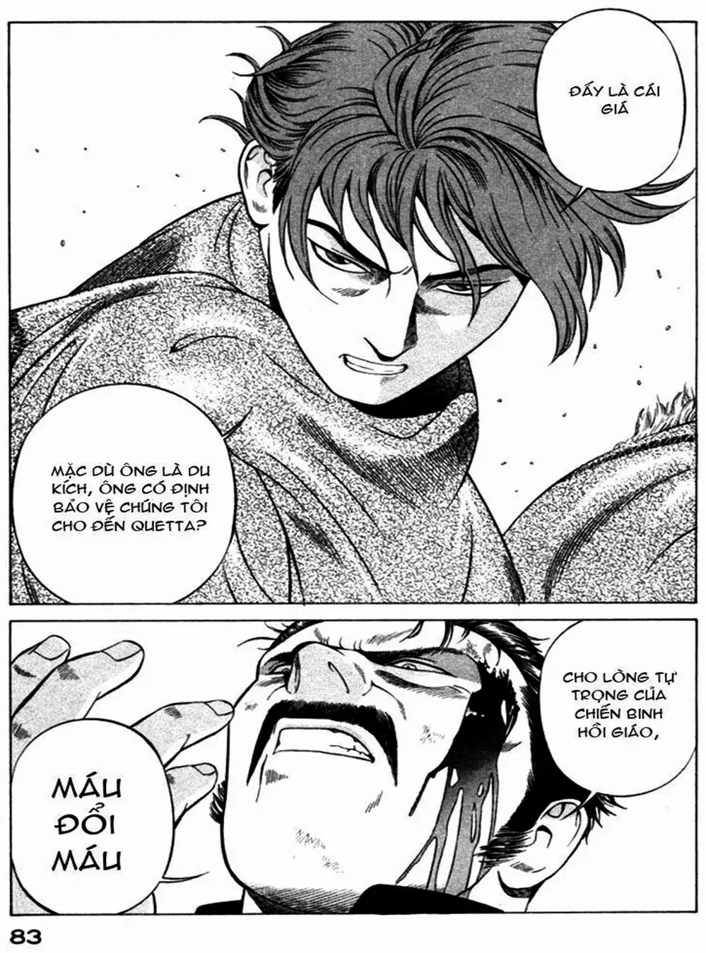 Truyện Tranh Yugo Kẻ Thương Thuyết trang 5