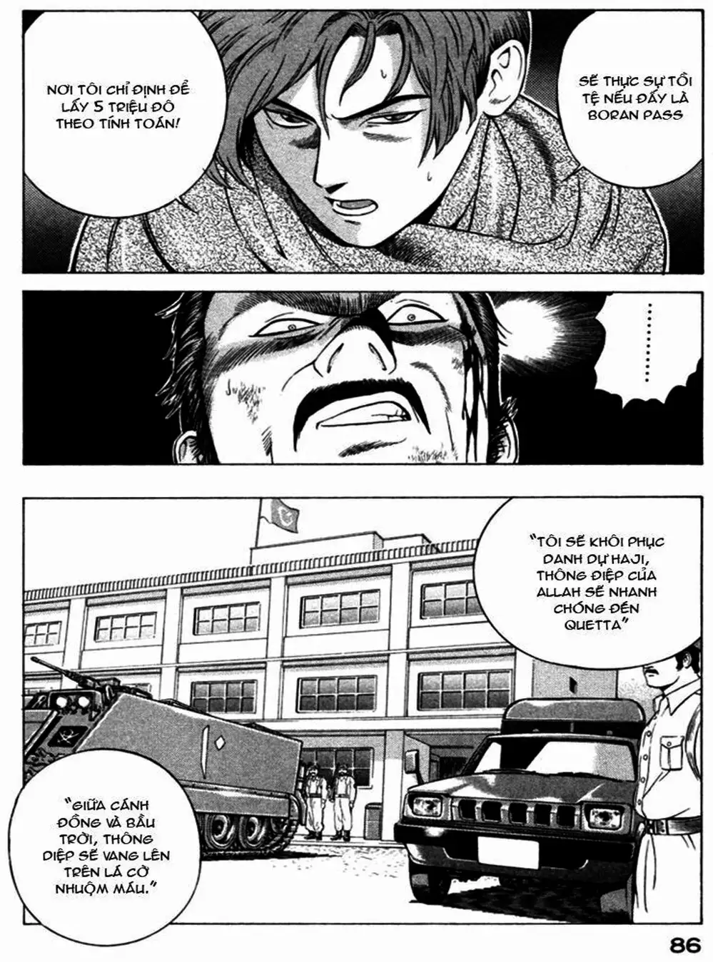 Truyện Tranh Yugo Kẻ Thương Thuyết trang 5