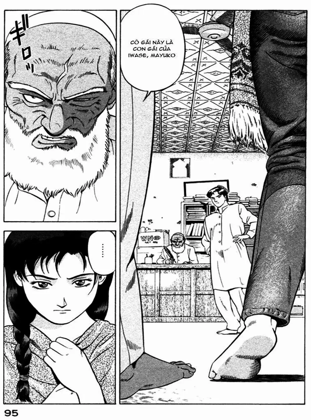 Truyện Tranh Yugo Kẻ Thương Thuyết trang 5