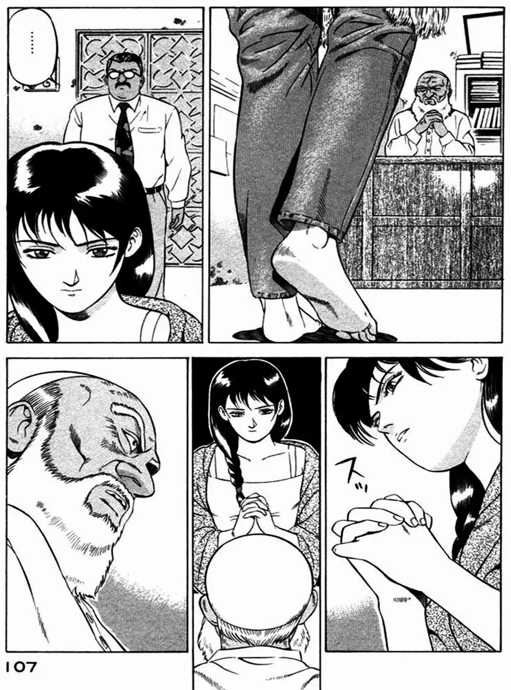 Truyện Tranh Yugo Kẻ Thương Thuyết trang 5