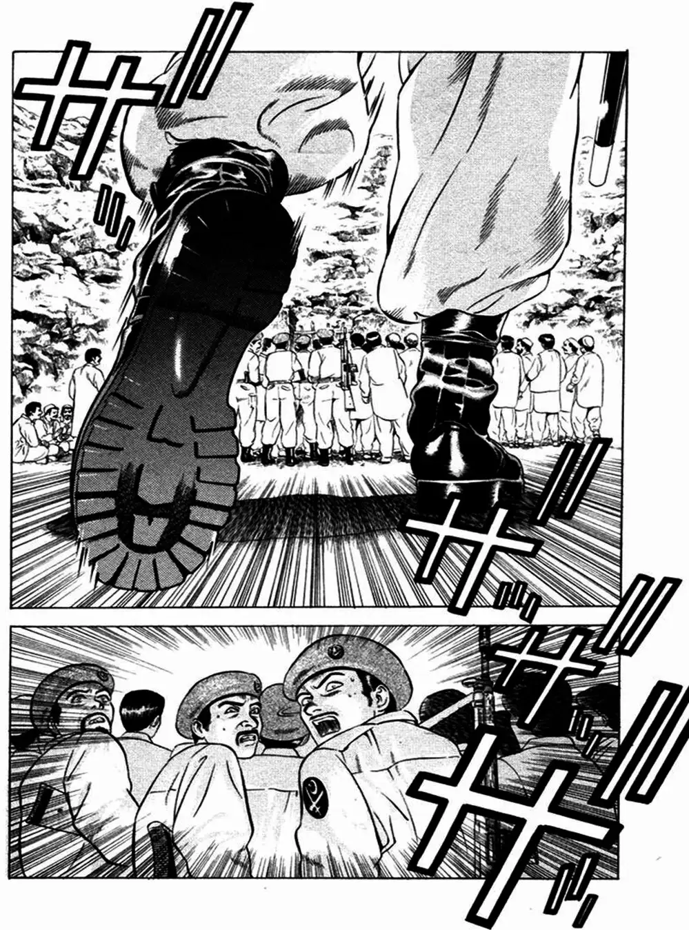 Truyện Tranh Yugo Kẻ Thương Thuyết trang 5