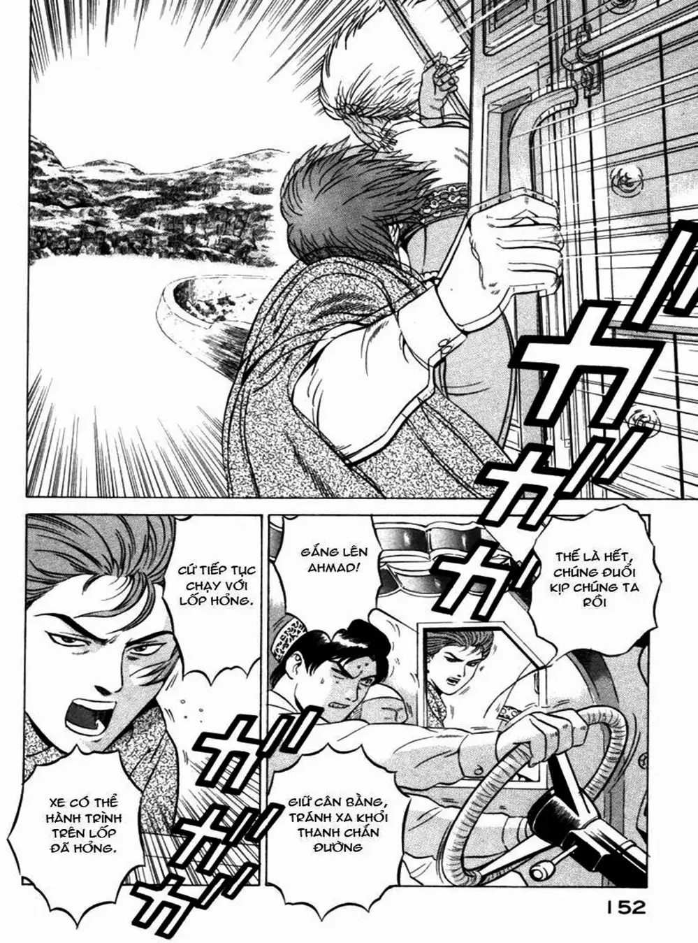 Truyện Tranh Yugo Kẻ Thương Thuyết trang 5