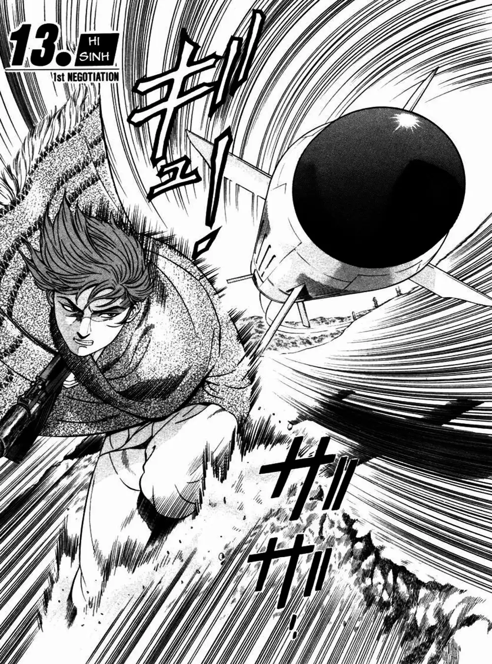 Truyện Tranh Yugo Kẻ Thương Thuyết trang 5