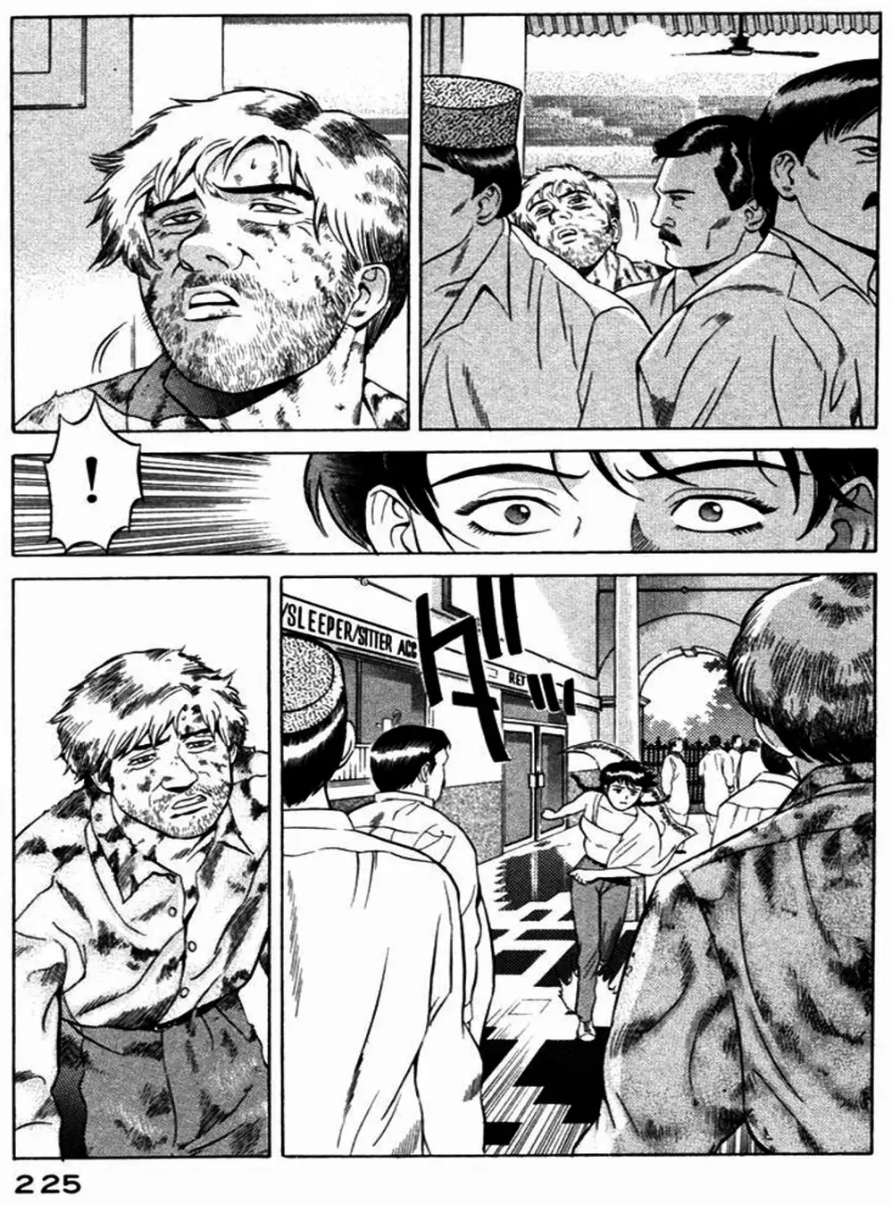 Truyện Tranh Yugo Kẻ Thương Thuyết trang 5