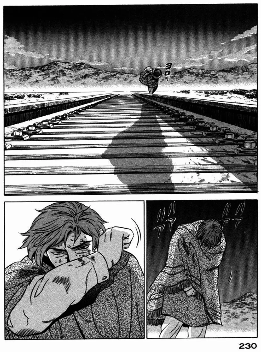 Truyện Tranh Yugo Kẻ Thương Thuyết trang 5