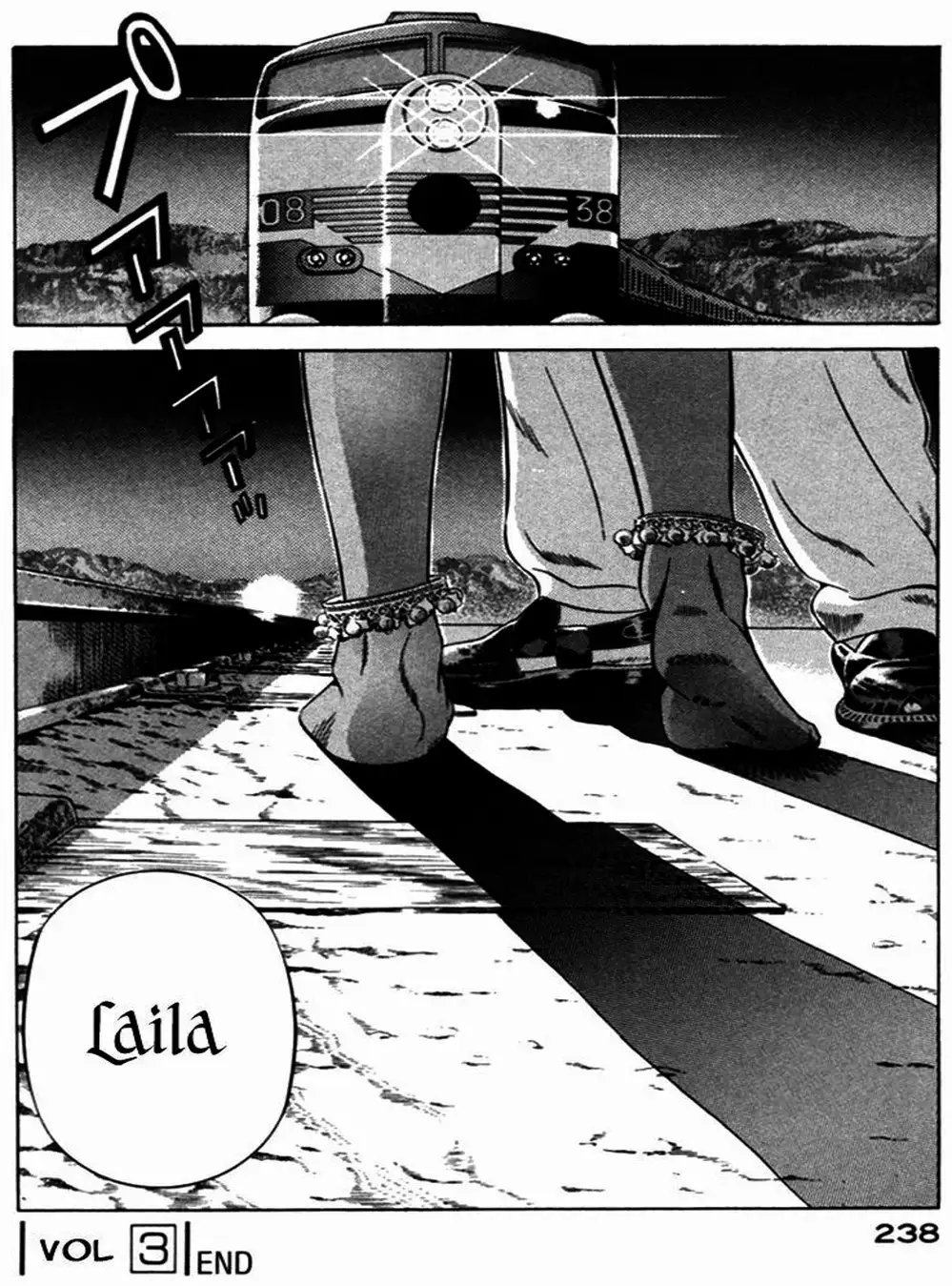 Truyện Tranh Yugo Kẻ Thương Thuyết trang 5