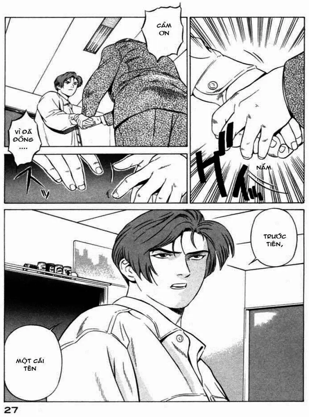 Truyện Tranh Yugo Kẻ Thương Thuyết trang 5