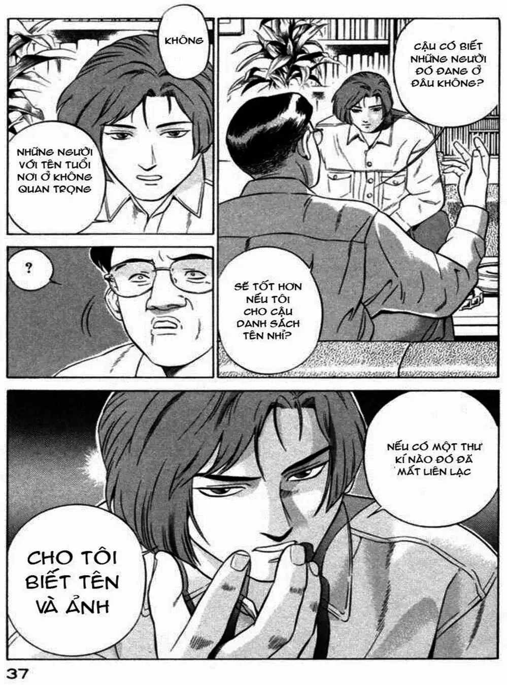 Truyện Tranh Yugo Kẻ Thương Thuyết trang 5