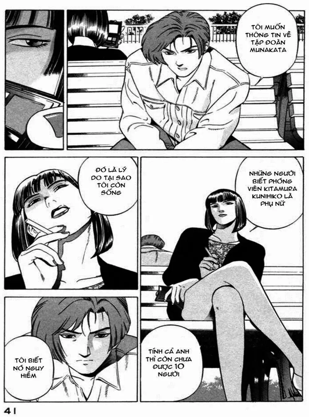 Truyện Tranh Yugo Kẻ Thương Thuyết trang 5