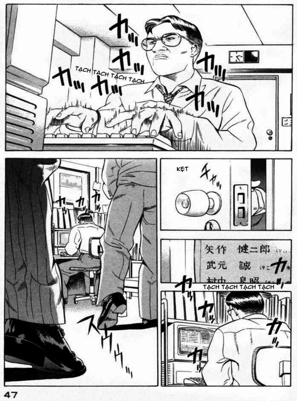 Truyện Tranh Yugo Kẻ Thương Thuyết trang 5