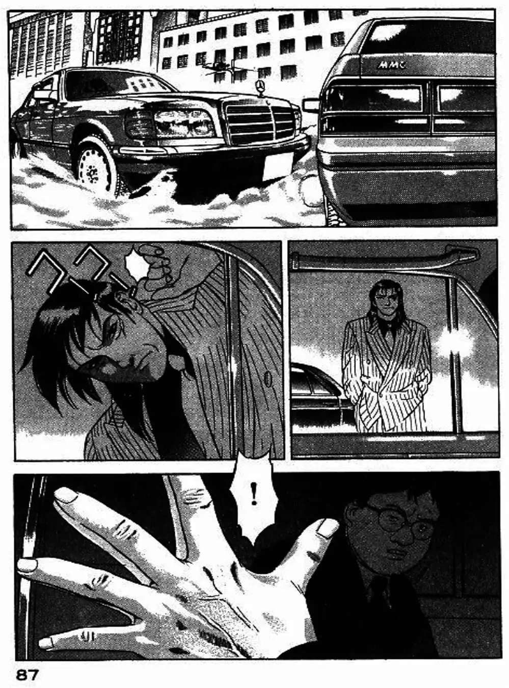 Truyện Tranh Yugo Kẻ Thương Thuyết trang 5