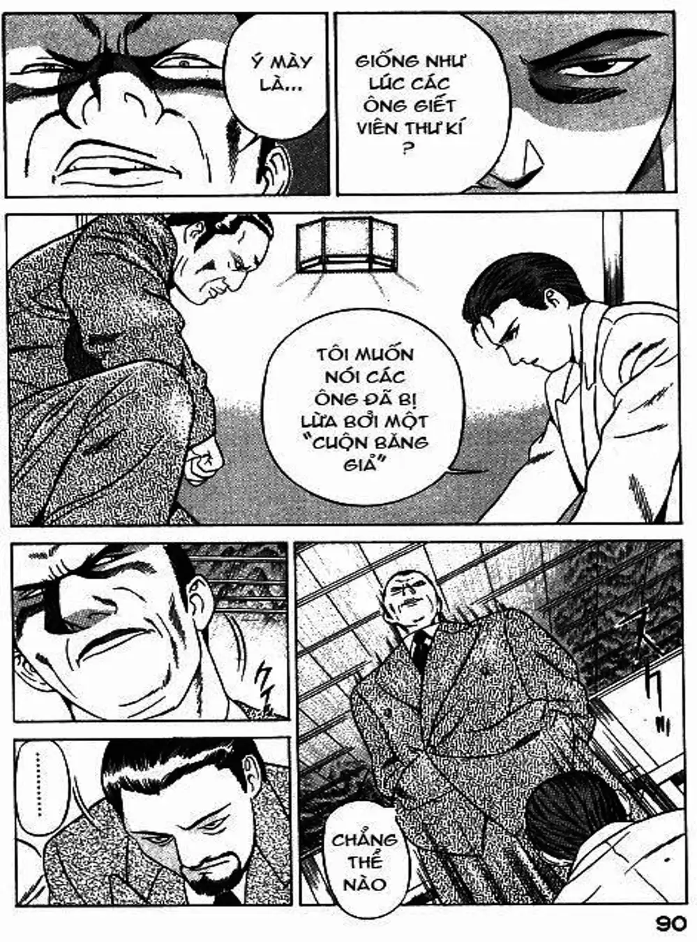 Truyện Tranh Yugo Kẻ Thương Thuyết trang 5