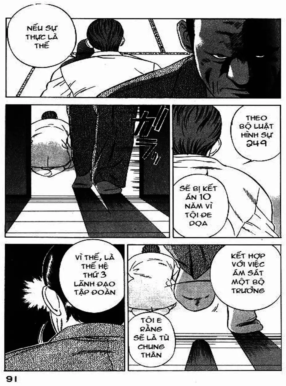 Truyện Tranh Yugo Kẻ Thương Thuyết trang 5