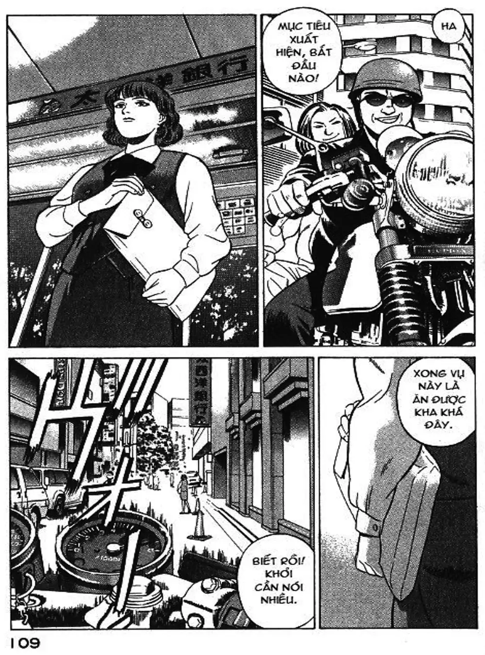 Truyện Tranh Yugo Kẻ Thương Thuyết trang 5