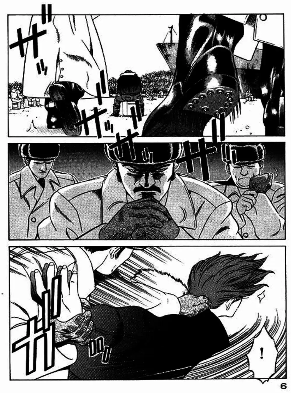 Truyện Tranh Yugo Kẻ Thương Thuyết trang 5