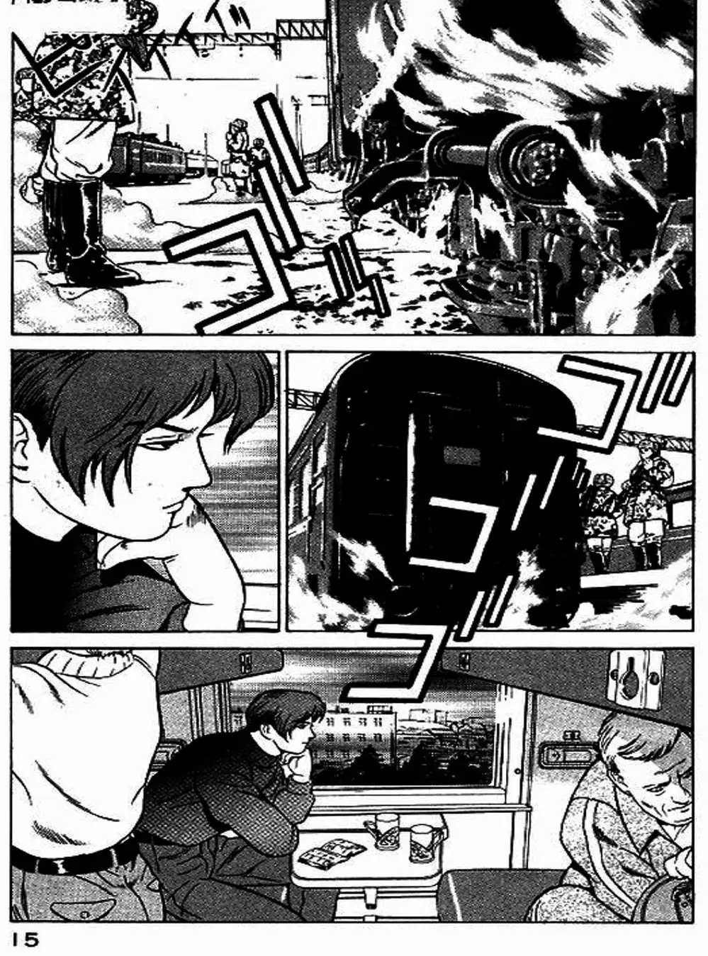 Truyện Tranh Yugo Kẻ Thương Thuyết trang 5