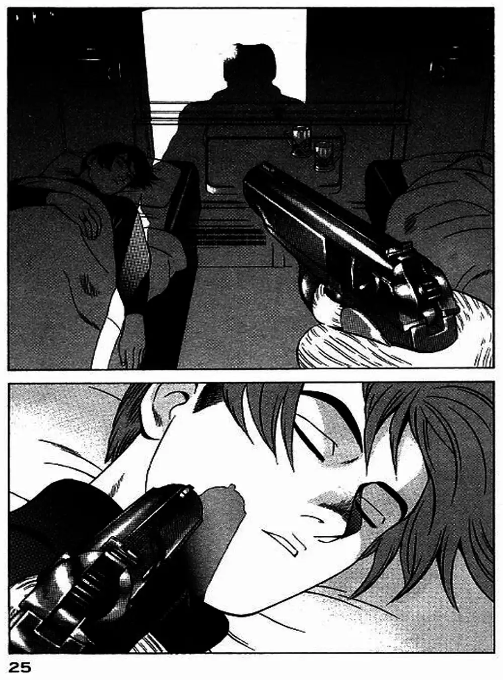 Truyện Tranh Yugo Kẻ Thương Thuyết trang 5