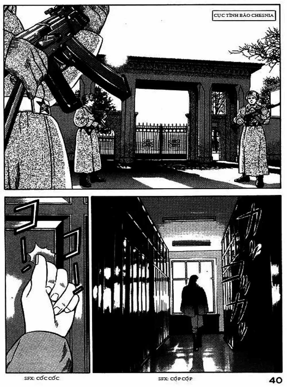 Truyện Tranh Yugo Kẻ Thương Thuyết trang 5