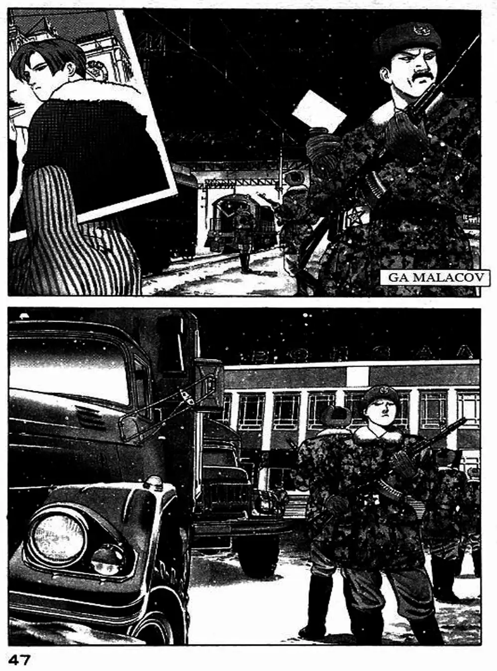 Truyện Tranh Yugo Kẻ Thương Thuyết trang 5