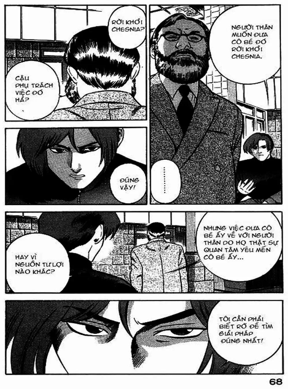 Truyện Tranh Yugo Kẻ Thương Thuyết trang 5