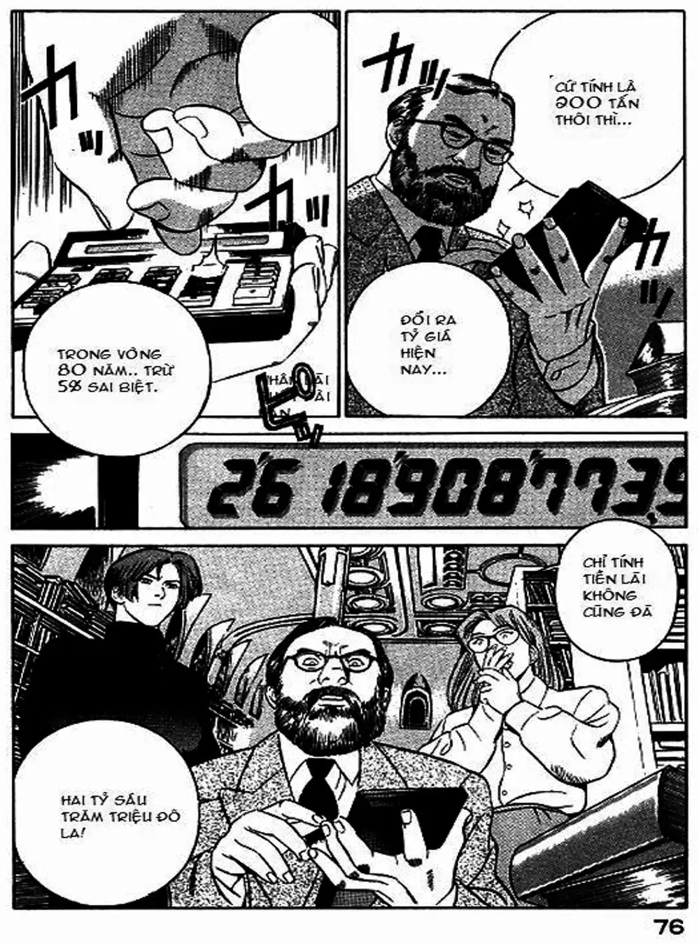 Truyện Tranh Yugo Kẻ Thương Thuyết trang 5